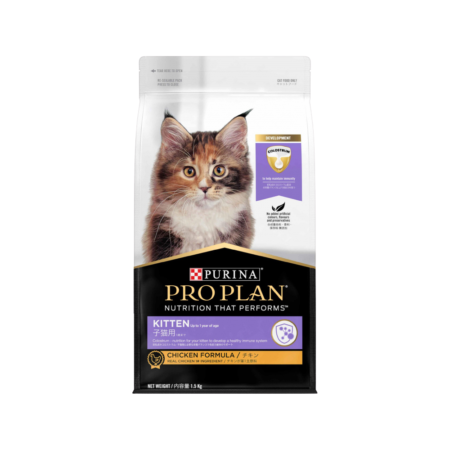 Purina Pro Plan Cat Dry Food Chicken for Kittens 1.5 kg
