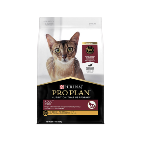 Purina Pro Plan Cat Dry Food Chicken for Cats 3 kg