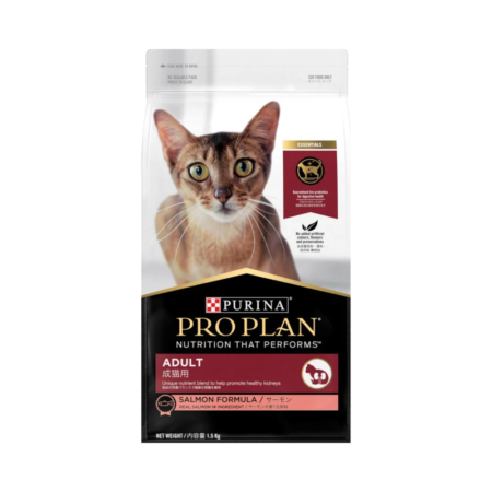 Purina Pro Plan Cat Dry Food Salmon for Cats 1.5 kg